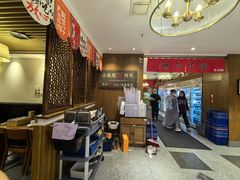 -福苗小骆驼烧烤(大唐不夜城店)