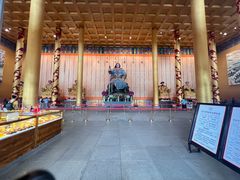 -六鼎山文化旅游区