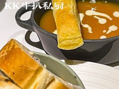 -K·Kitchen KK牛扒厨房(江南西店)