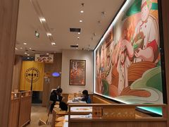 -陳香貴·兰州牛肉面(上海长风大悦城店)