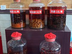 -老来福·非遗酸汤兔(凯旋路店)