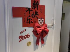 -永信齿科·永典口腔门诊部(浦东店)