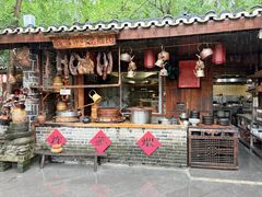-青城甲(青城山店)