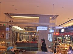 -易裕和·长沙米粉(竹塘西路店)