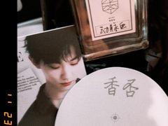 -墨more调香馆DIY自调香水(博雅国际中心B座店)