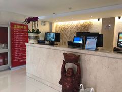 -百姓康洁洗浴(红桥店)