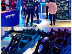 -世代星球·保龄球·镭战真人CS·团建(杨浦店)