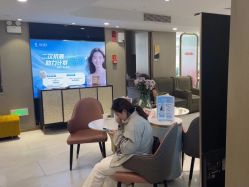 -云南吴氏嘉美医疗美容医院