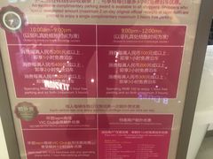 -Iapm环贸地下车库