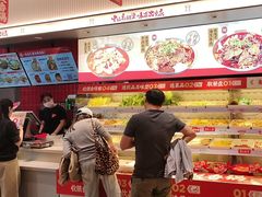-每味每客·重庆麻辣烫(国泰店)