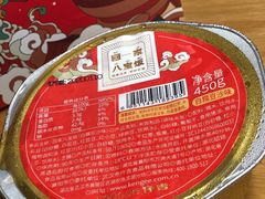 -仟吉KenGee(国贸360店)