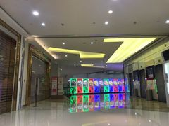 -百丽宫影城(CGS激光苏宁广场店)