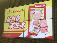 -喜茶(深圳丰盛町店)