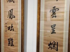 -嘉德艺术中心