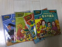 -肯德基(中央公园店)