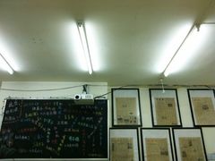 -做了不起的80后