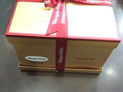 -哈根达斯(西安北郊店)