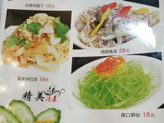 菜单-百姓食府(秦虹路店)