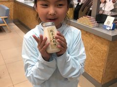 -旭文特产专卖店(张北店)