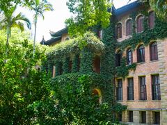 -福建师范大学(仓山校区)