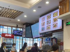 -小姜锅贴(凤凰街店)