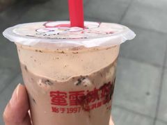 -蜜雪冰城(南禅寺2店)