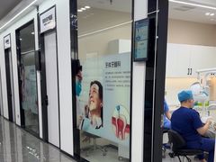 -常熟玉蕙口腔医院