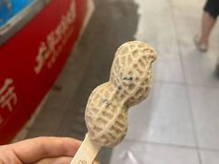 -盒马鲜生(悦峰店)