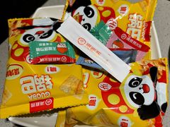 -海底捞火锅(关山保利店)