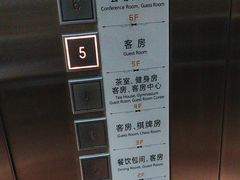 -西港航空酒店(银川南门广场机场巴士店)