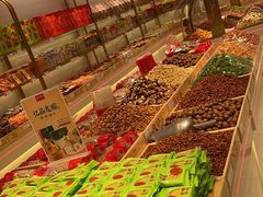-品忆香炒货工坊(西稍门店)