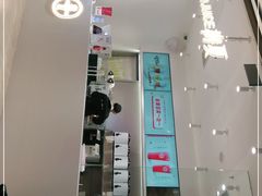 -树夏(金楠天街店)