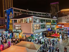 -高基五春川炒鸡排(威海总店)