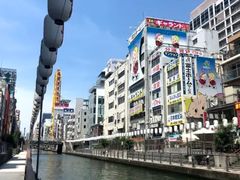 -道顿堀水上观光船(太左衛門橋船着場)