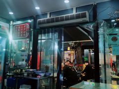 门面-清真·穆萨砂锅(大皮院店)