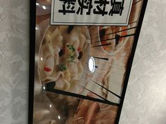 -吉祥馄饨(宁波北仑区春晓店)