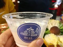 -友乐居羊蝎子(西直门店)