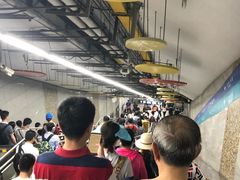 -五道口(地铁站)