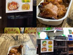 照烧鸡-蒙雅力港式茶餐厅(学人特色商业街店)