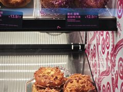 -CC BAGEL&SCONE 贝果与司康(南开大悦城店)