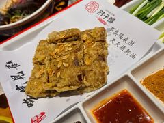 -肘子酥·天津菜·特色捞面(德云社店)