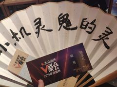-长安大牌档之西安博物院文化餐厅(中贸店)