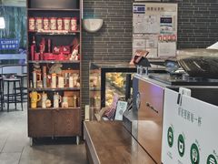 -星巴克(北京南站第二店)