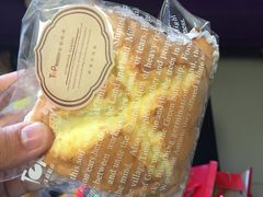 -极致味道动物奶油生日蛋糕(时尚店)