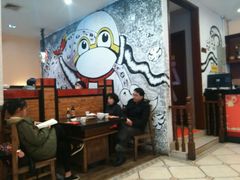 -自贡好吃客(科华店)