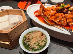 -小厨娘金榜题名(夫子庙贡院街店)