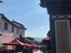 -巍山古城