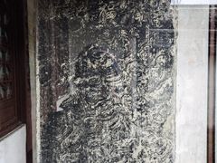 -太平天国侍王府