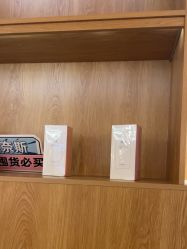 -丝域养发馆