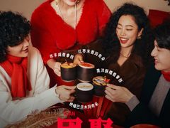 -万达广场(南京江宁店)